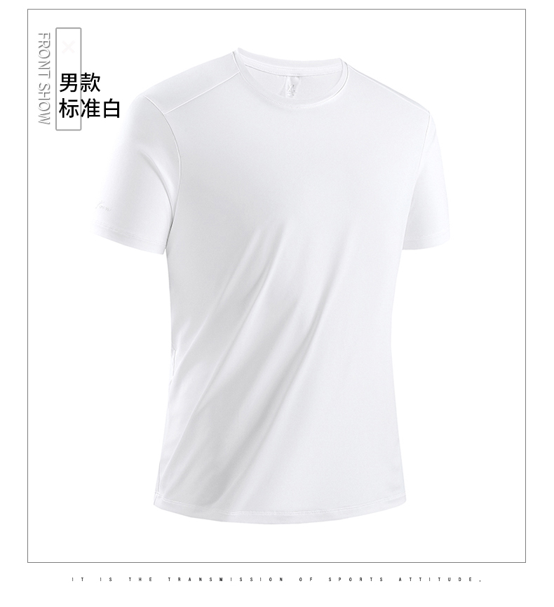 Technology antibacterial sunscreen sports high elastic men quick-drying short-sleeved T-shirt KD2-F8868A