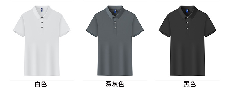 Double Star Lapel Short Sleeve POLO Shirt H09-C6087