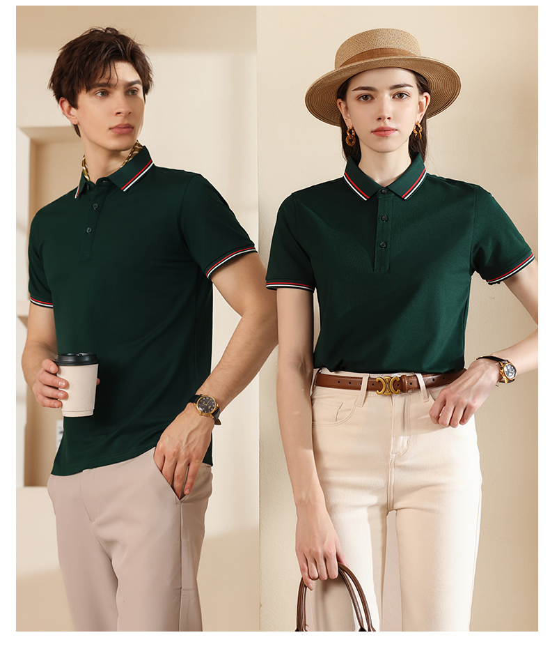 210g ice ion plain lapel POLO short sleeve W01-A208