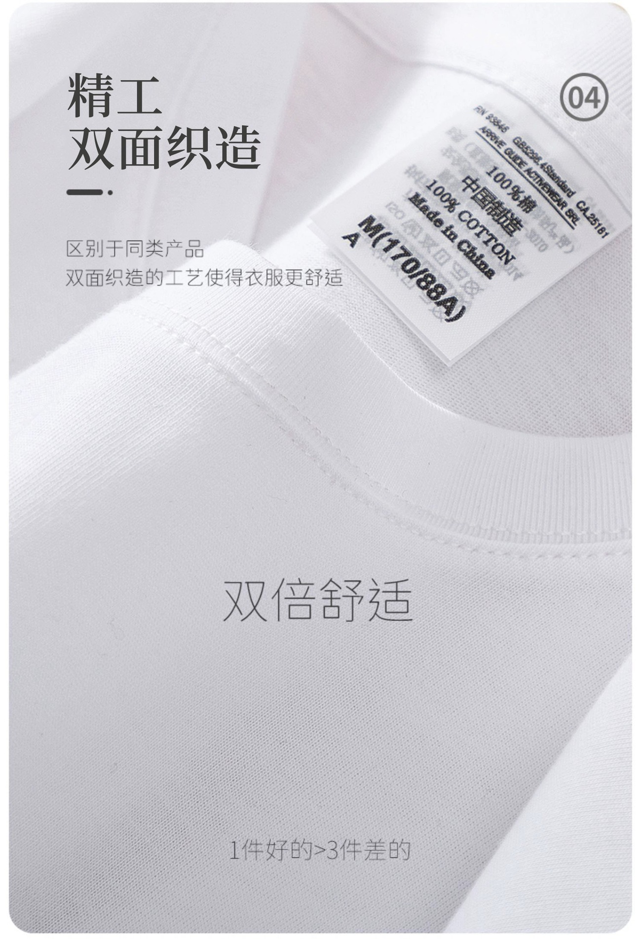 260g pure cotton round neck short sleeves unisex style D09-K033