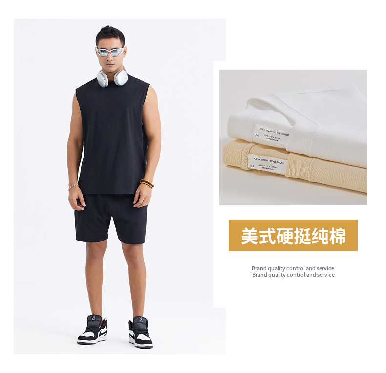 240g sleeveless sports vest W13-T013