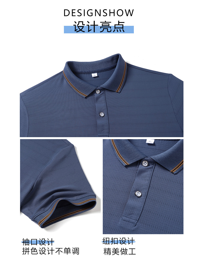 Colored Lapel Short Sleeve POLO Shirt KX1-321