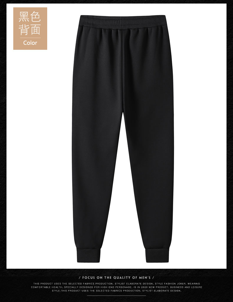 Plum blossom logo casual sports trousers KX1-1881