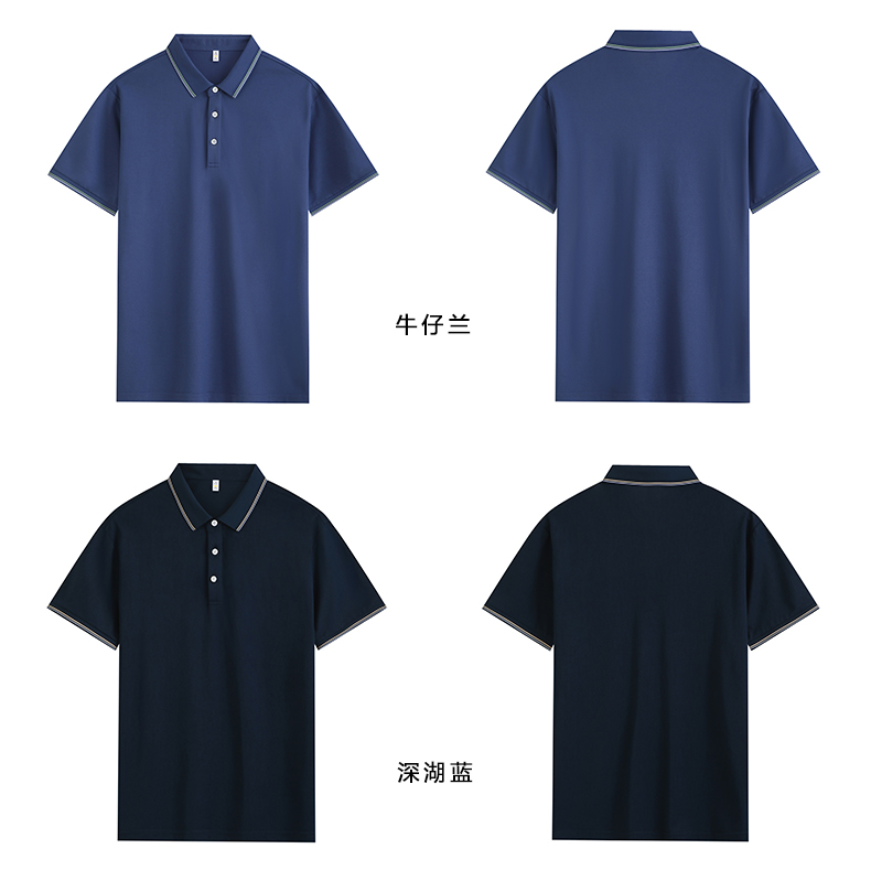 Breathable moisture-wicking mercerized pearl short-sleeved lapel polo shirt GJ61-W2822001