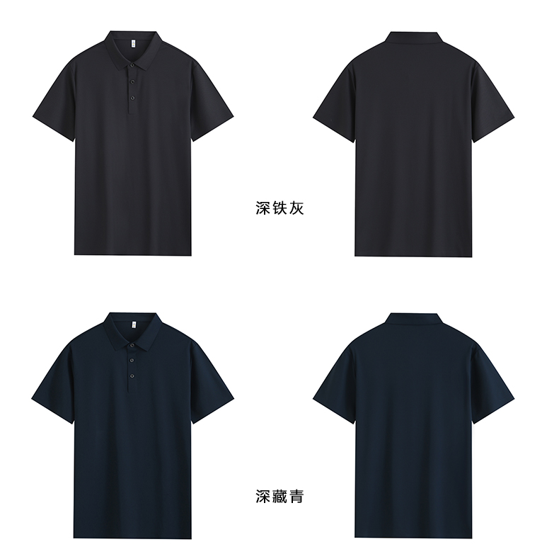 Comfortable breathable seamless nylon-spandex short-sleeved lapel polo shirt GJ61-W2822010