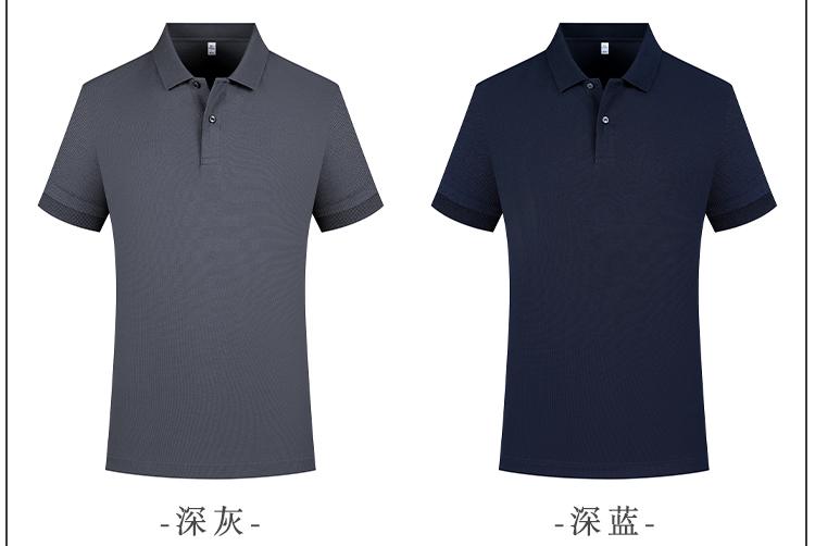 200g 40s mulberry silk pique solid color first-level collar short-sleeved lapel polo shirt C07-3901