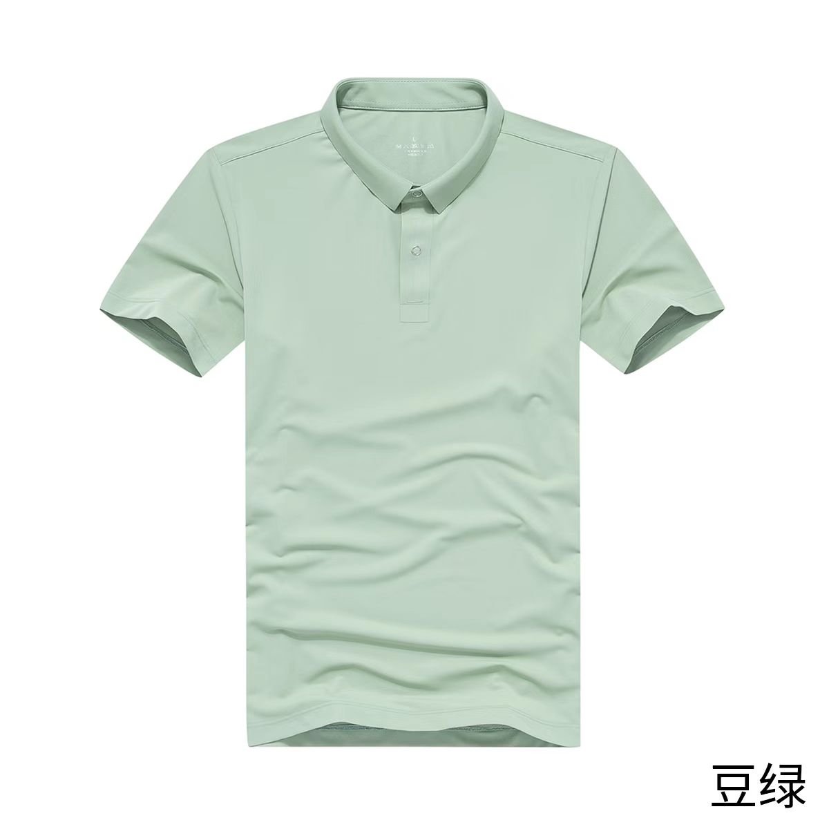 Sweat-absorbent and breathable solid color short-sleeved lapel polo shirt gift box C08-2398