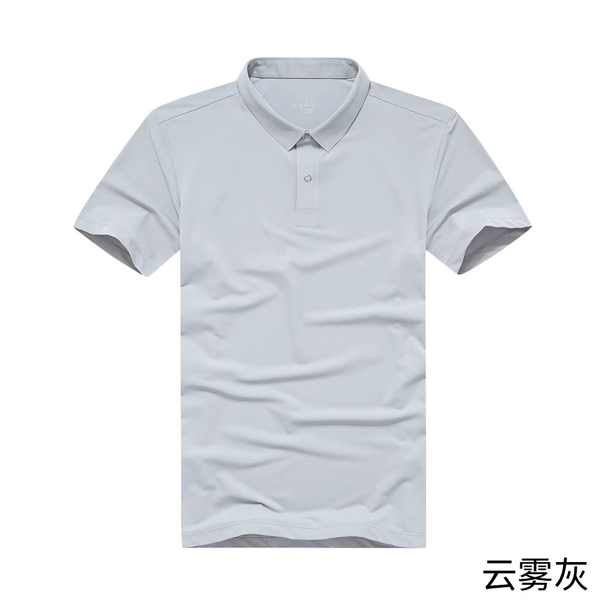 Sweat-absorbent and breathable solid color short-sleeved lapel polo shirt gift box C08-2398