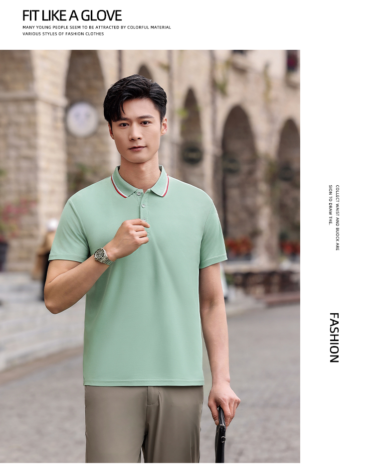 Ice ion interlaced color lapel short-sleeved POLO shirt Z15-678