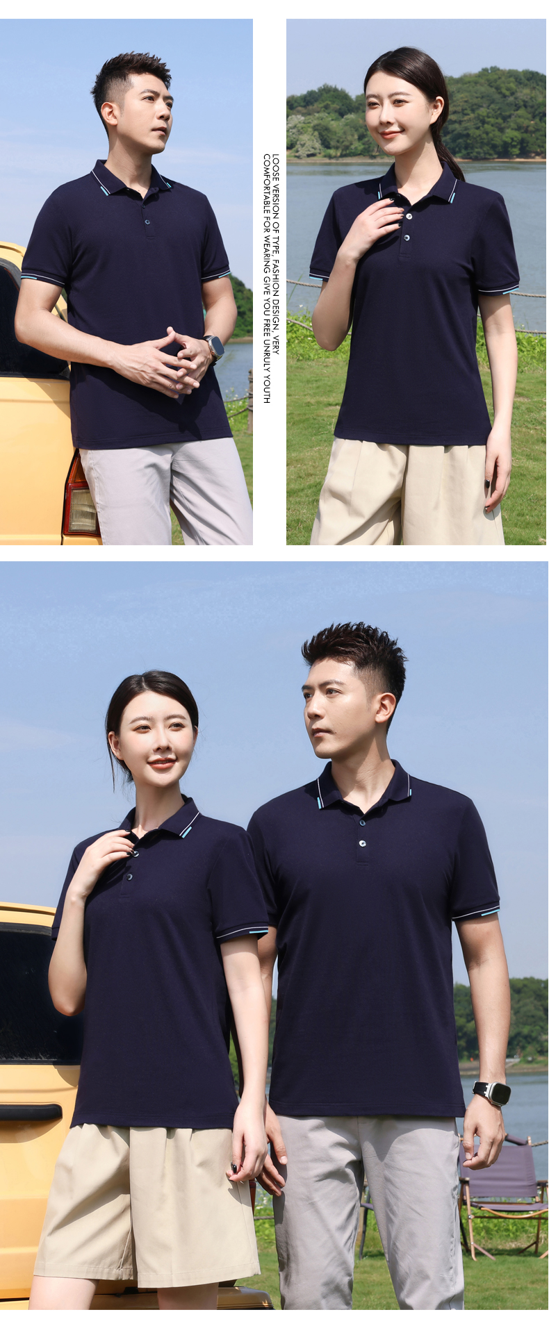 190g striped two-level collar lapel short-sleeved POLO shirt D24-9922