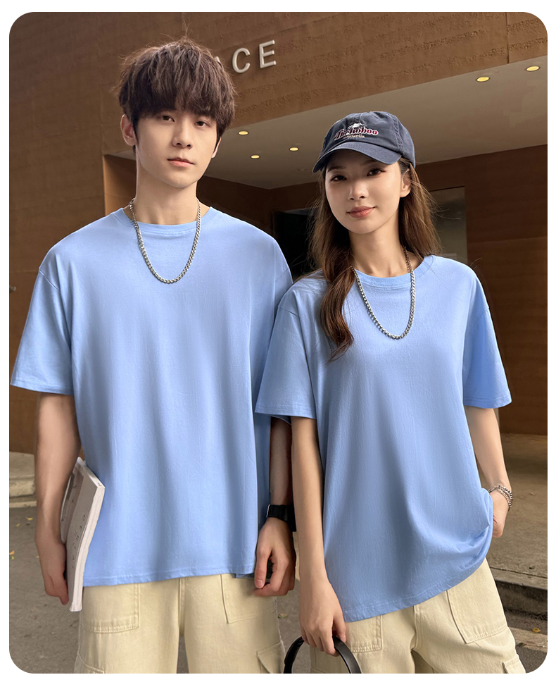 200g Drop Shoulder Loose Solid Color Round Neck Short Sleeve W14-C4