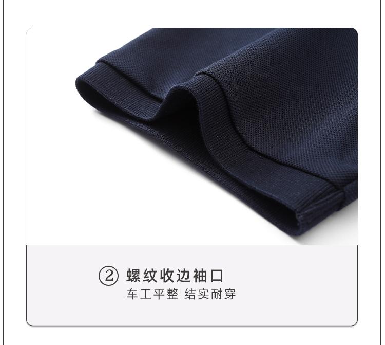 200g 40s mulberry silk pique solid color first-level collar short-sleeved lapel polo shirt C07-3901