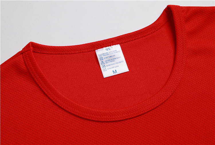 200g quick-drying round neck T-shirt GT9-902A (no independent packaging)