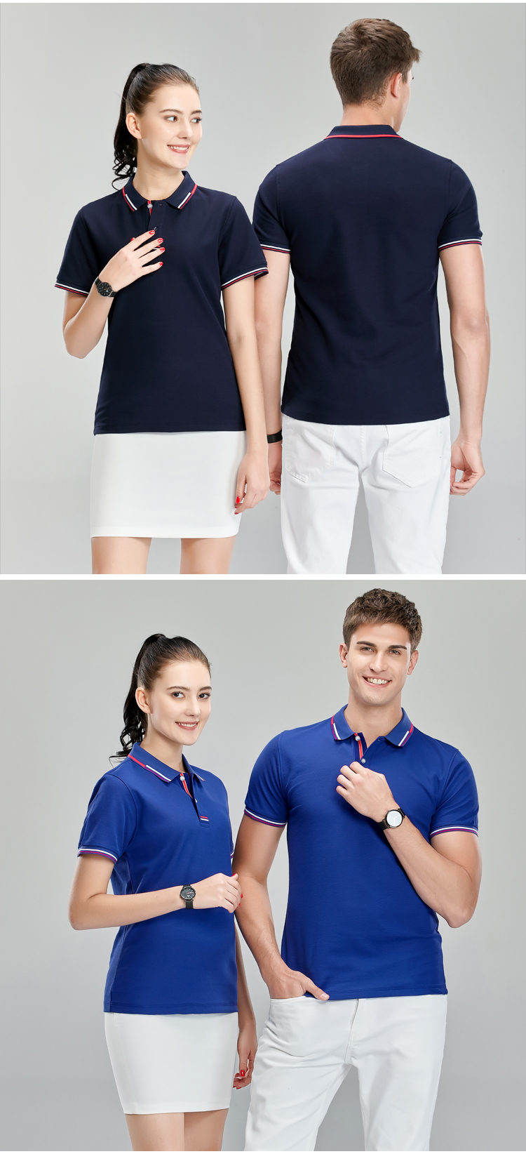 220G Beaded Business Lapel POLO Shirt Short Sleeves Universal GJ7-H2786