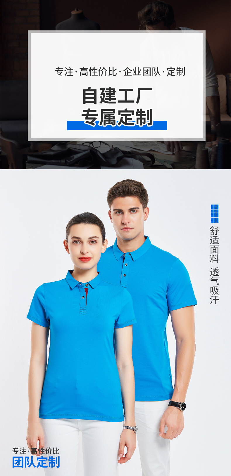 190g 40pcs golf lapel short sleeve POLO shirt men style H09-A001