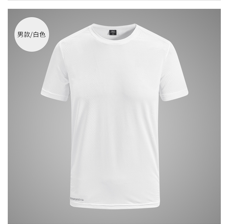 Quick-drying round neck sports T-shirt men KB-8921 men