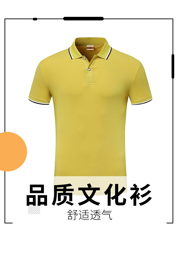 190g modal plain weave lapel short-sleeved POLO shirt universal style GJ24-3303