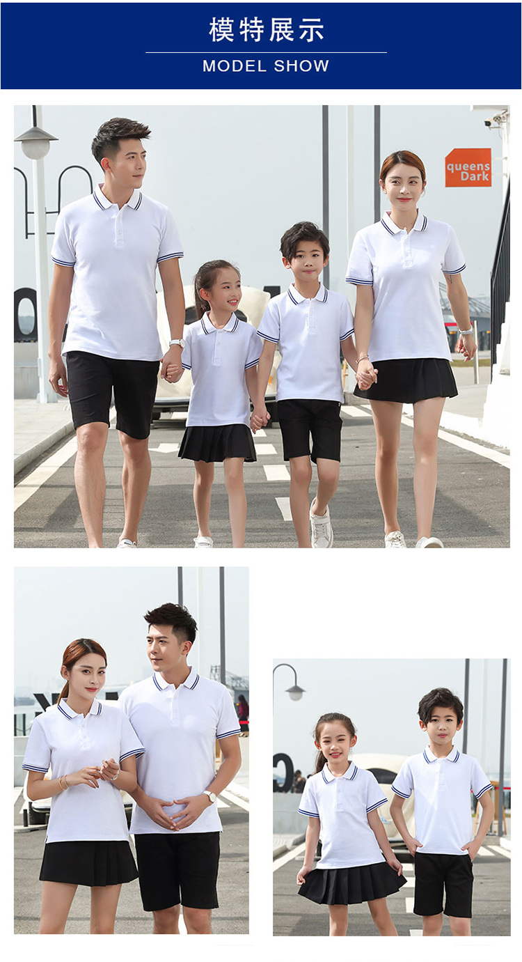 220g combed cotton pique double color stripe lapel short sleeve POLO shirt for children H17-2020 children