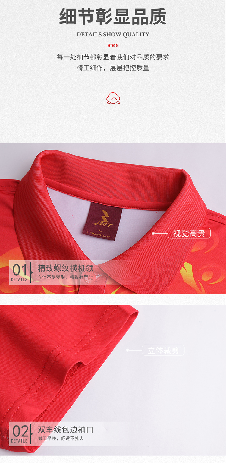 150g double-sided plain short-sleeved lapel POLO shirt men GB13-6057