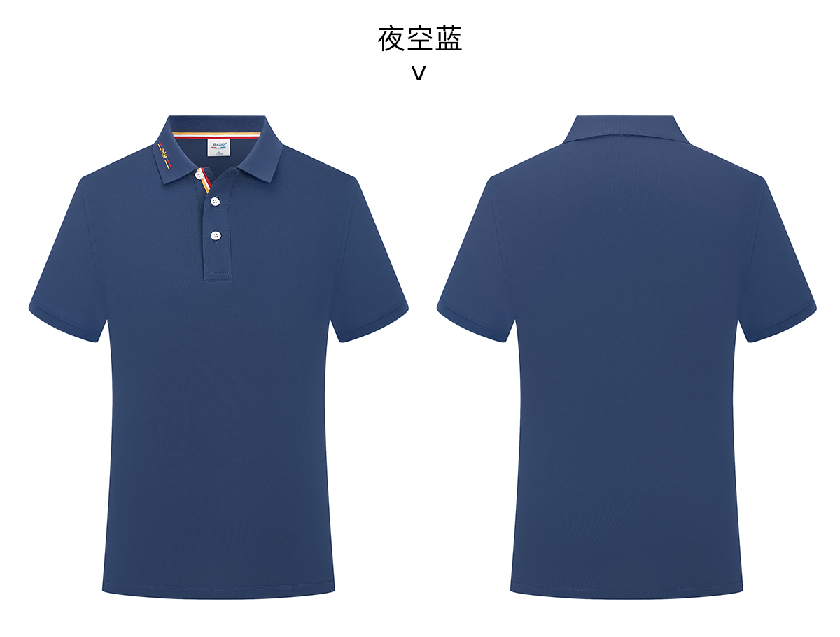 185g Xinjiang cotton pique lapel short-sleeved POLO shirt universal GJ19-223