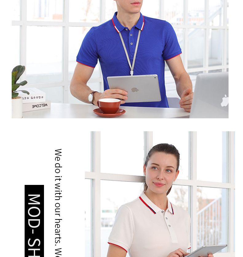 Cuprammonium cotton hem two-level lapel POLO shirt universal style Z26-8892