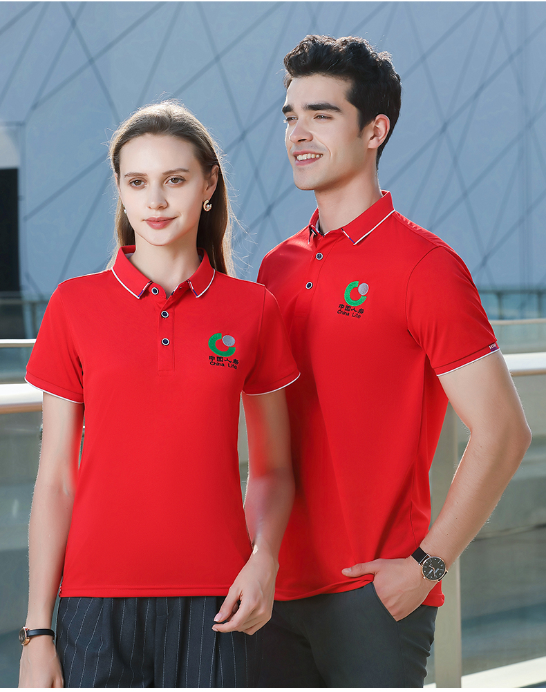 Ice ion anti-pilling lapel short-sleeved POLO shirt universal style HW01-2108