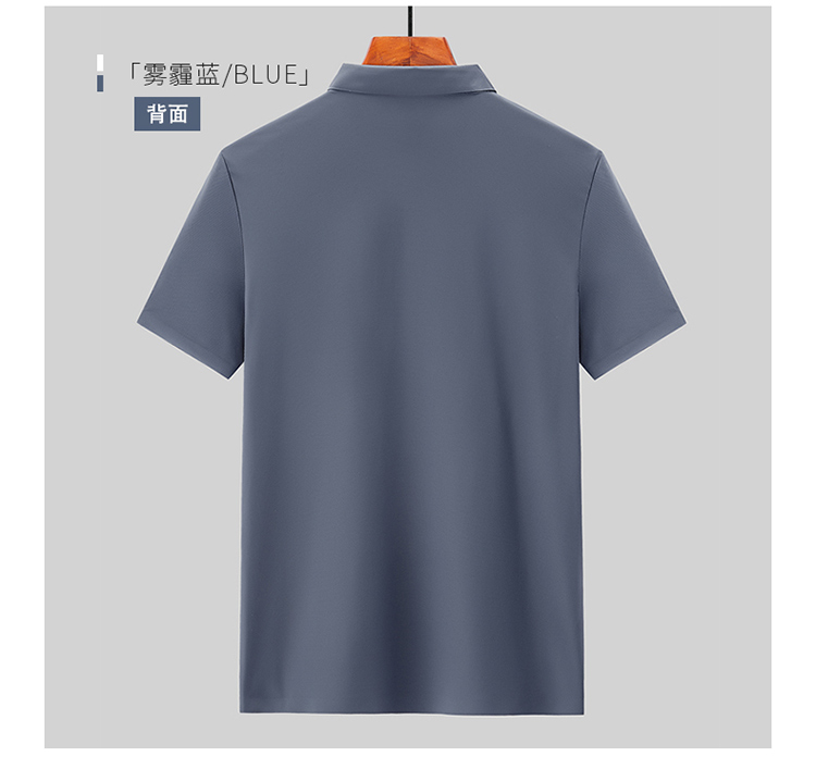 Business casual solid color lapel short sleeve POLO shirt universal style KB-8926