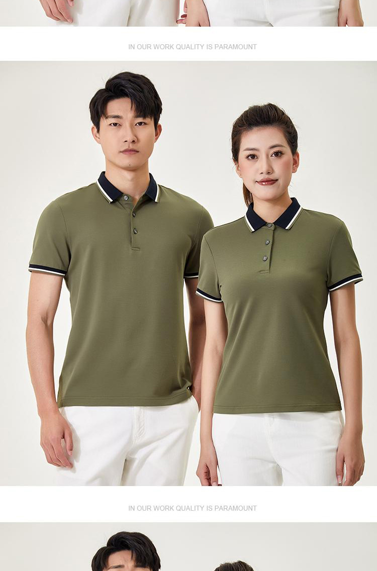 200g 40 count color collar Chinese style long-staple cotton lapel short-sleeved POLO shirt universal GJ11-6080