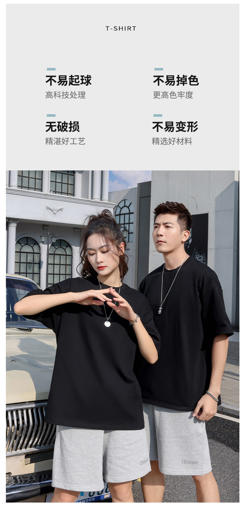 240g double yarn trendy brand drop shoulder round neck short sleeve T-shirt universal GJ18-A020