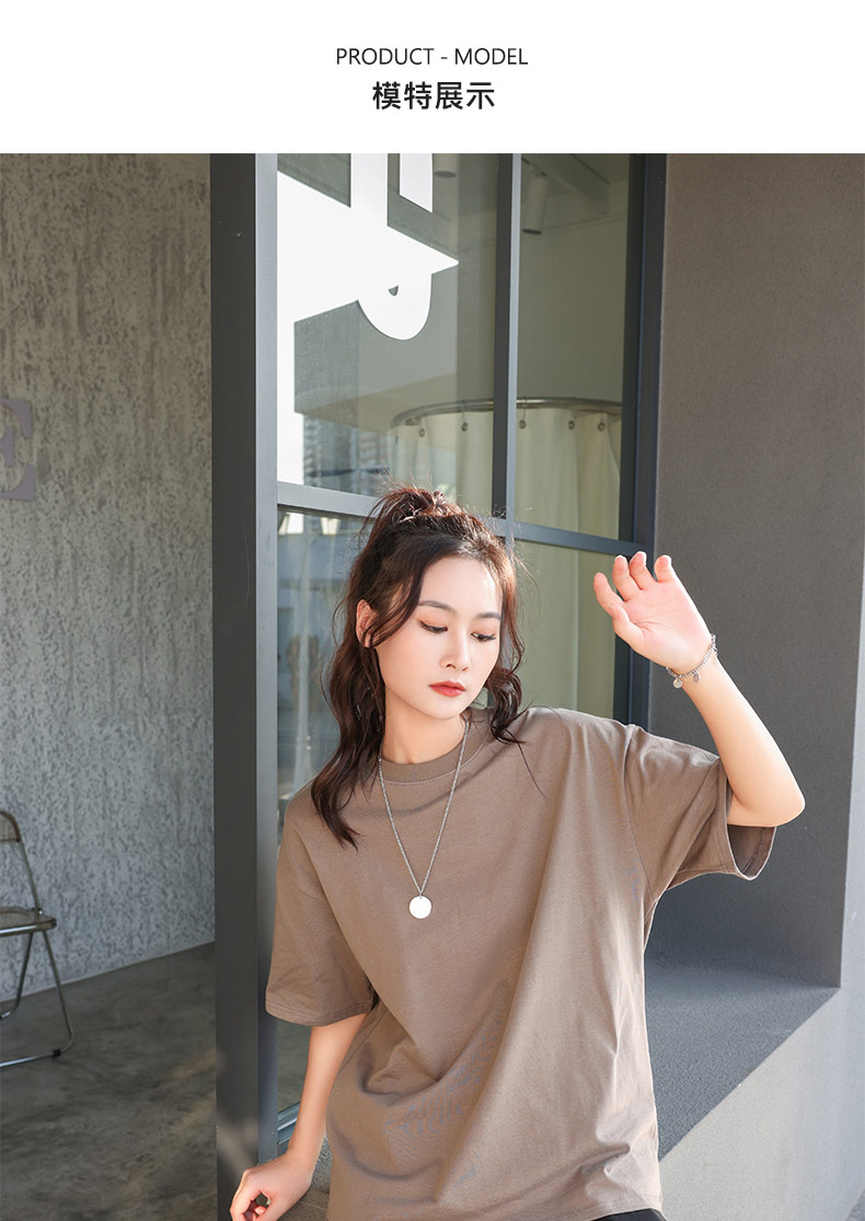 240g double yarn trendy brand drop shoulder round neck short sleeve T-shirt universal GJ18-A020