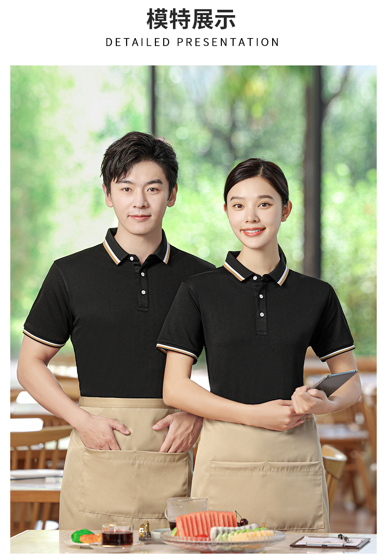 Spring and summer ice silk anti-cotton lapel POLO shirt H17-192