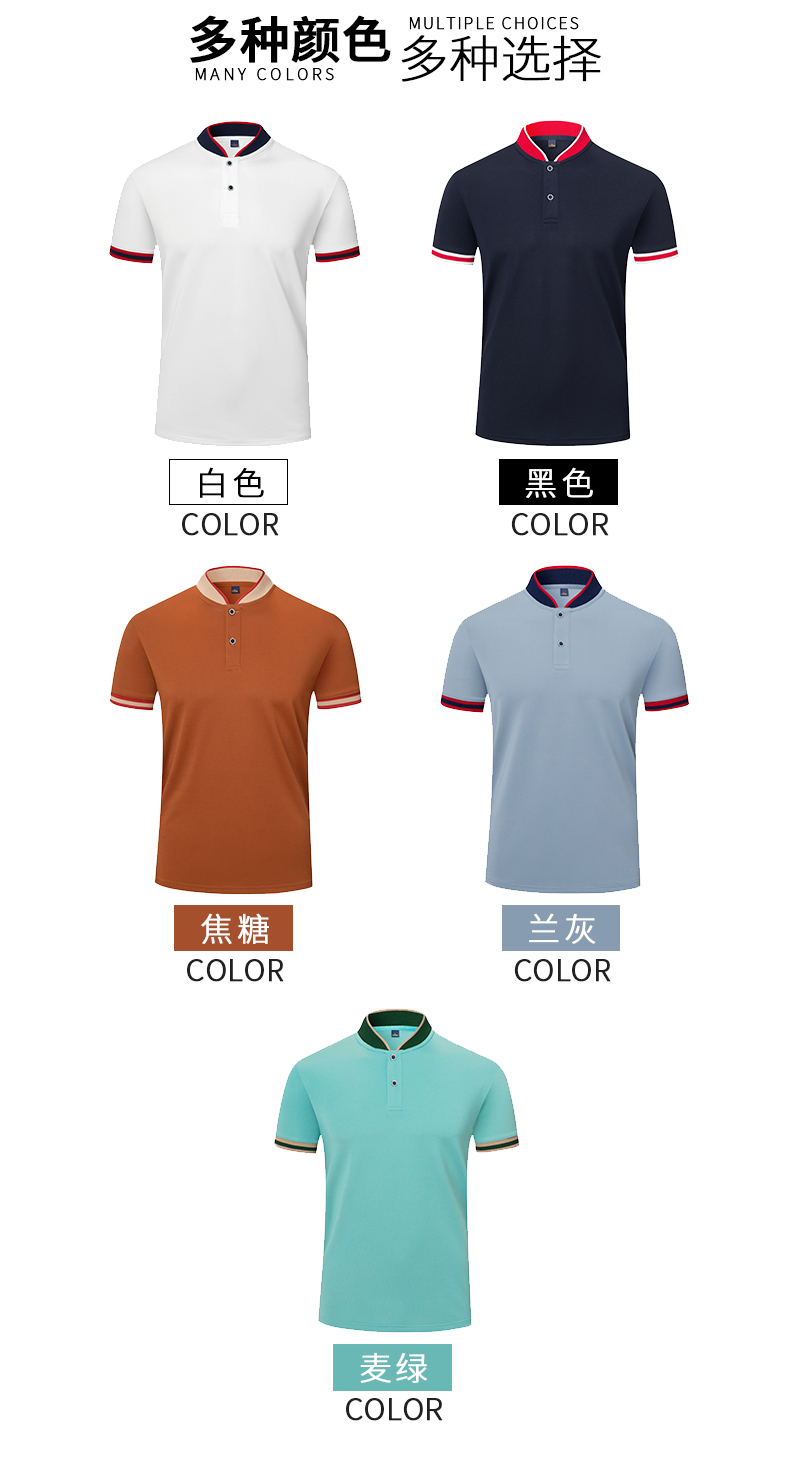 Simple V-neck short-sleeved POLO shirt H17-2308