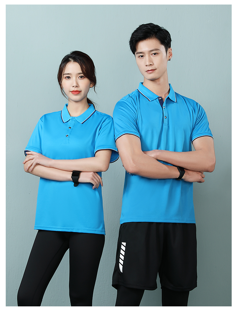 Quick-drying lapel short-sleeved lapel POLO shirt with holes H17-LF956