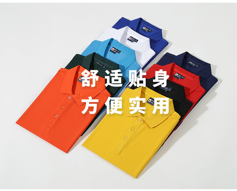 32 yarn spun cotton solid color lapel short sleeve polo shirt universal style YZ03-2155