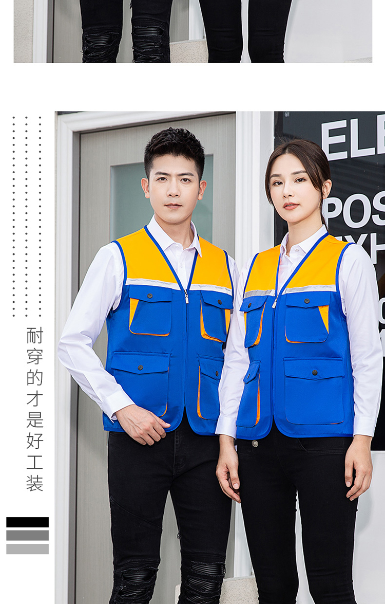 400g workwear vest series YZ03-G9002