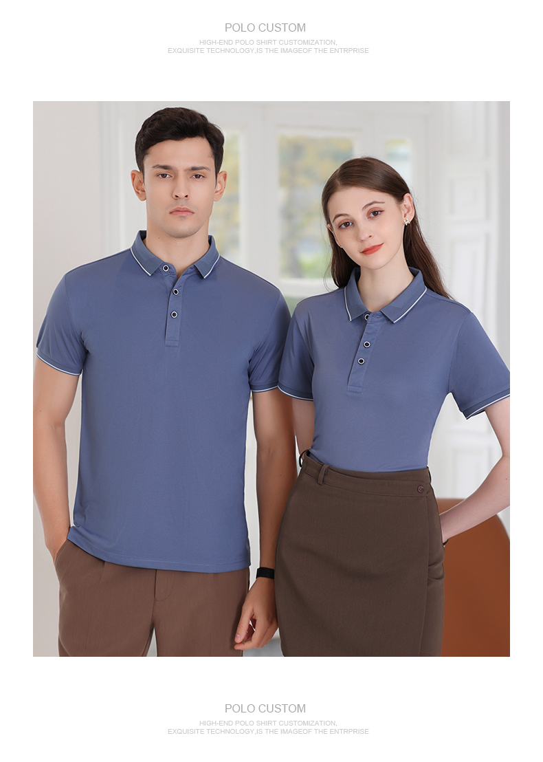 190g ice silk cotton lapel short-sleeved POLO shirt GT5-9188