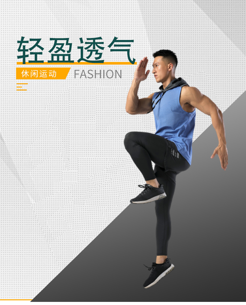 Quick-drying training sports hooded sleeveless T-shirt GR9-M-18