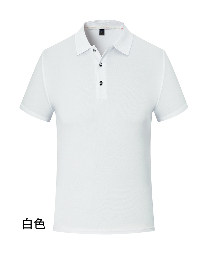 Quick-drying lapel short-sleeved POIO shirt universal GJ12-CX712