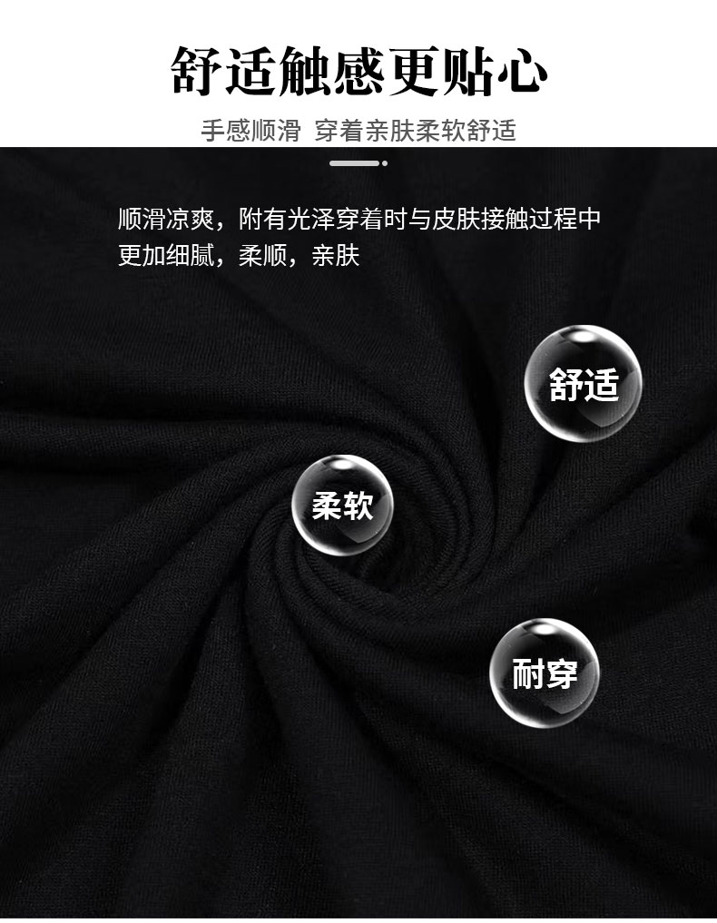 155g soft and comfortable round neck short sleeve T-shirt general style Z30-63000A