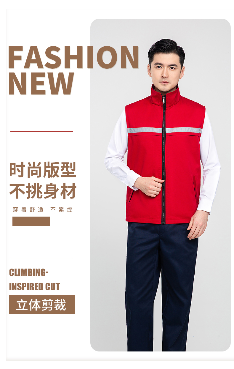 Soft and comfortable polyester-cotton thin vest H22-8902