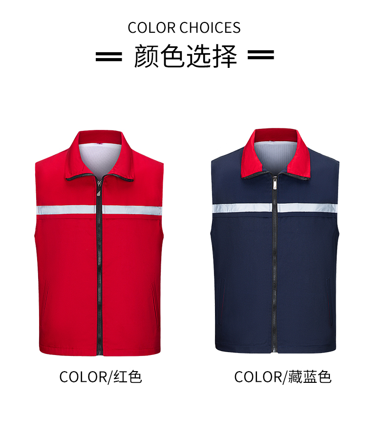 Soft and comfortable polyester-cotton thin vest H22-8902