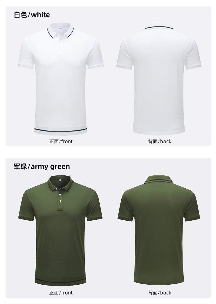 Lapel short-sleeved POLO shirt for men and women GJ7-82311