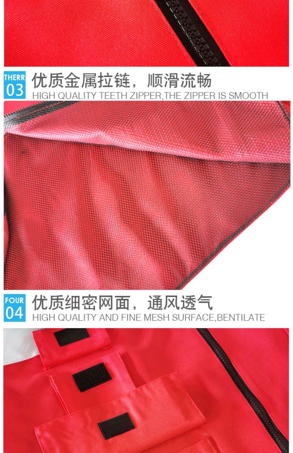 Red Cross Reflective Emergency Fire Rescue Communication Safety Officer Color Matching Vest P05-023