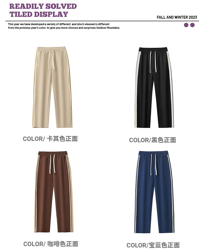 340g heavyweight terry wide-leg trousers G24-DK002