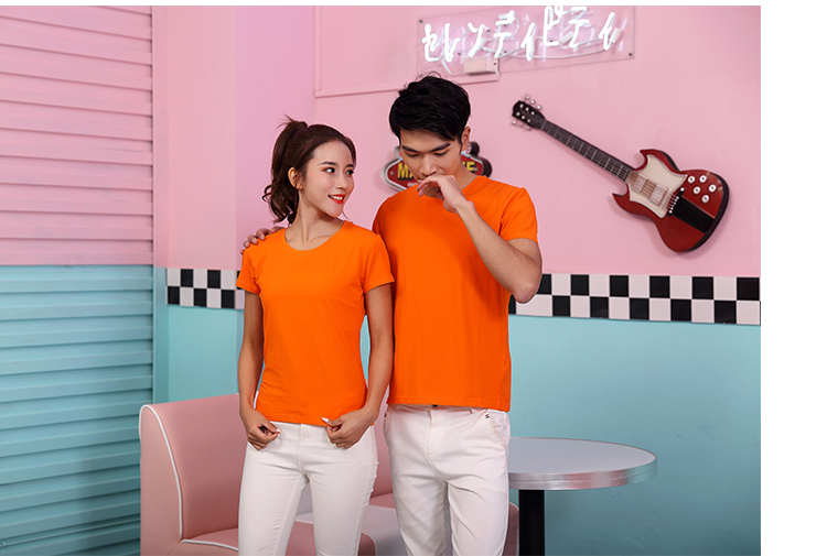 200g 40 count ice porcelain cotton simple solid color round neck short sleeve T-shirt H04-8001