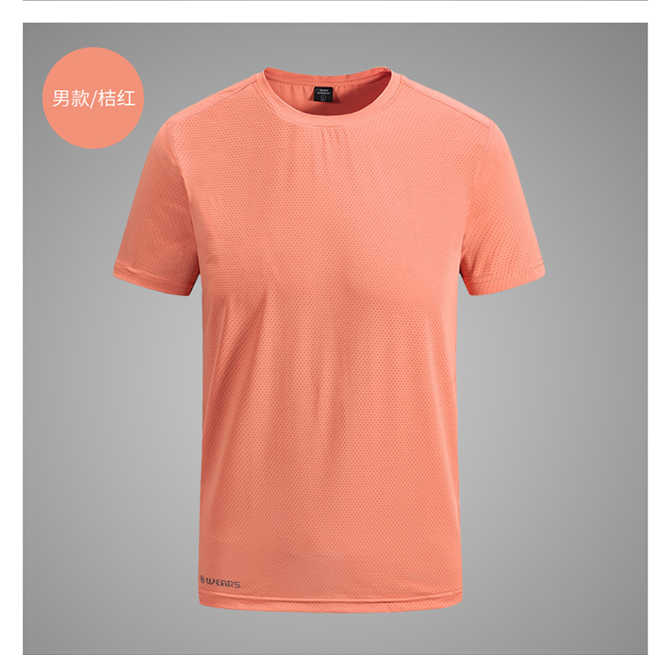 Quick-drying round neck sports T-shirt men KB-8921 men