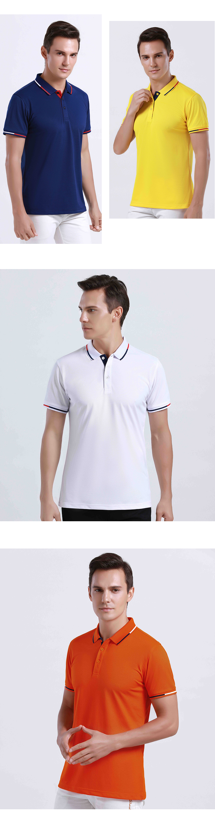 200g ice silk cotton fiber lapel short-sleeved POLO shirt universal GJ21-JW2101