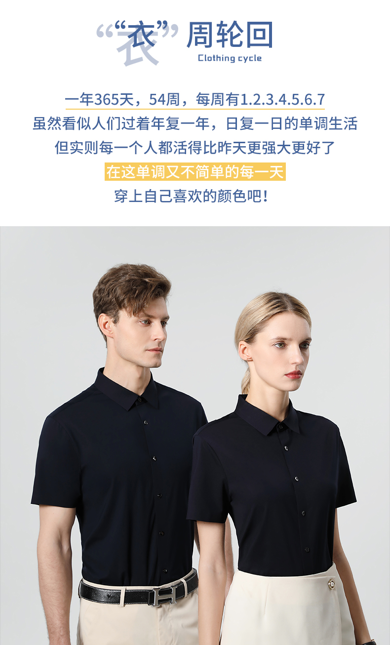 165g 100 high-end mercerized plain lapel short-sleeved POLO shirt universal GJ28-2219