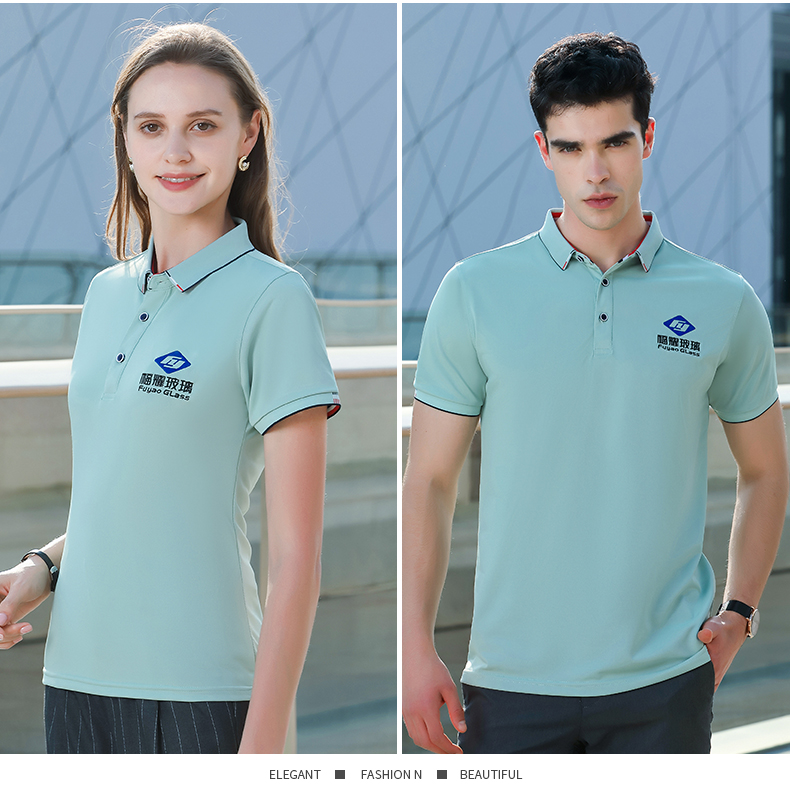 Ice ion anti-pilling lapel short-sleeved POLO shirt universal style HW01-2108