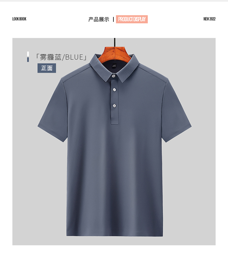 Business casual solid color lapel short sleeve POLO shirt universal style KB-8926